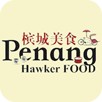 Penang Hawker Food | Shelley | Order Online | Pickup | Takeaway | TuckerFox